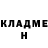 COCAIN Fish Scale Aibek Orinbaev