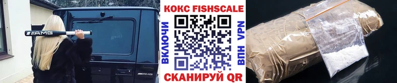 blacksprut как зайти  Мглин  КОКАИН 97% 