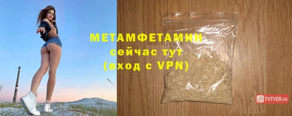 дурь Покачи