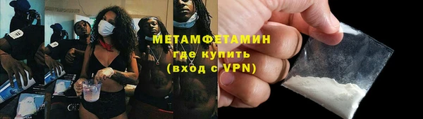 марки lsd Покров