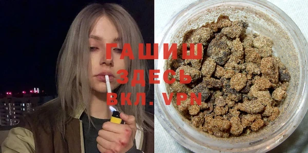 гидра Аркадак