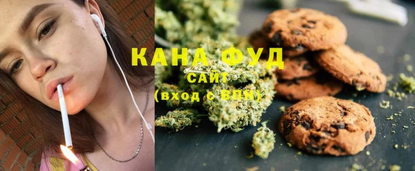 кокаин премиум Арсеньев