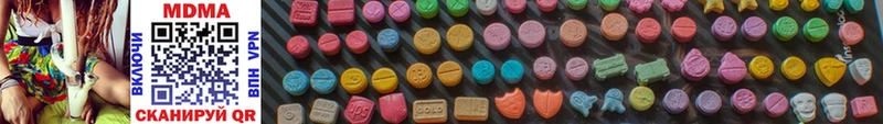 MDMA кристаллы  мега вход  Мглин 