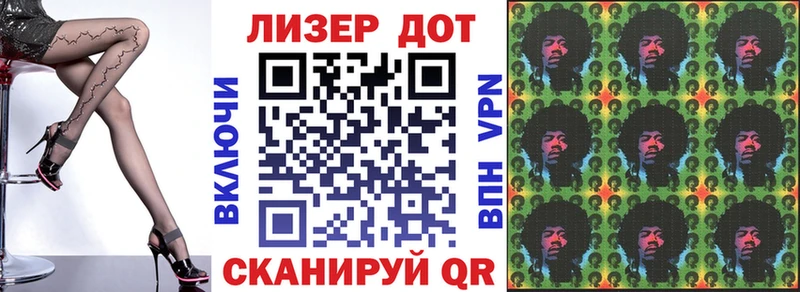hydra ТОР  Мглин  Марки NBOMe 1,5мг 