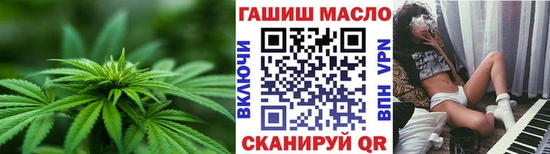 Дистиллят ТГК концентрат ОМГ ОМГ tor Мглин